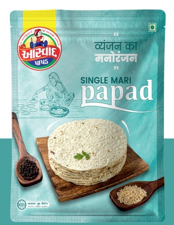 ASWAD UDAD PAAPD 200GM