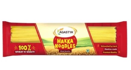 PLAIN STICKS NOODLES 900GM