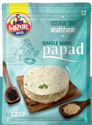 ASWAD UDAD PAPAD 500GM